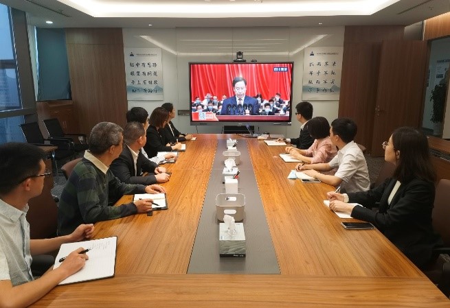 四川省J9国际集团集团党委组织各级 党组织收看中国共产党四川省第十二次 代表大会开幕